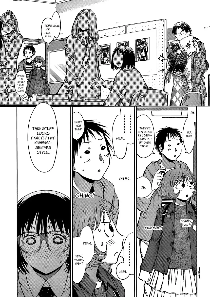 Genshiken Nidaime Chapter 19 24